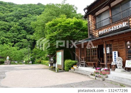 日光市川地溫泉：川地故鄉車站、川地活動廣場、川地交流公園的新綠 132477296