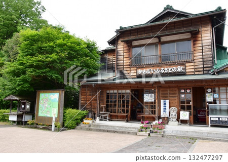 日光市川治溫泉：川地故鄉站、活動廣場、川地親愛公園的新綠 132477297