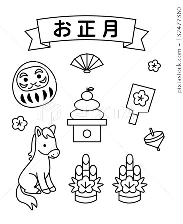 Cute New Year's themed coloring pages Cute New Year's themed coloring pages 132477360