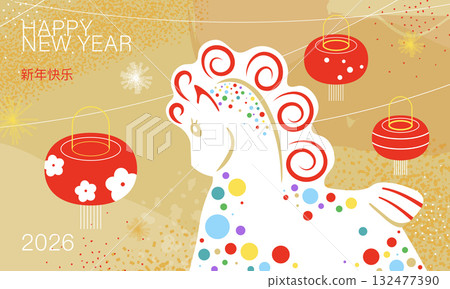 Lunar New Year 2026 White Lucky Horse Banner. Hanging Lanterns and Confetti Celebration on Gold Background. Lunar New Year 2026 White Lucky Horse Banner. Hanging Lanterns and Confetti Celebration on Gold Background. 132477390