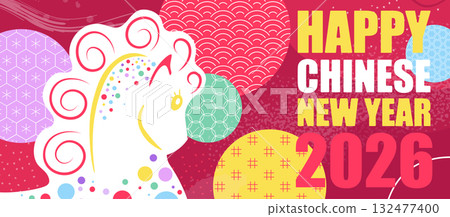 Happy Chinese New Year 2026 Patterned Horse Banner. Year of the Horse Celebration with Colorful Circles and Traditional Oriental Patterns. Festive Asian Card Template Design. 132477400