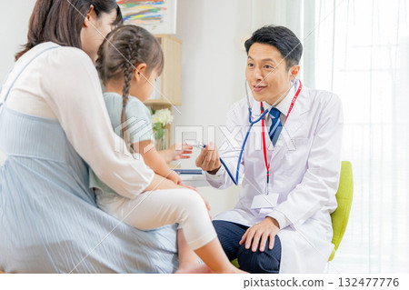 Children to be examined 132477776