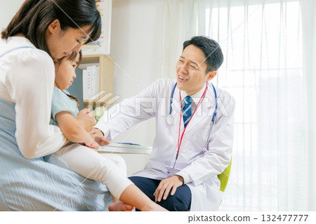 Children to be examined 132477777