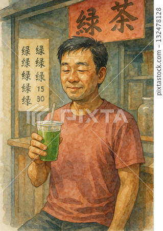 老茶攤綠茶店主人 水彩插畫台灣人情味 132478128