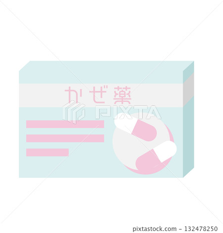 非處方家用藥品的可愛插圖 132478250