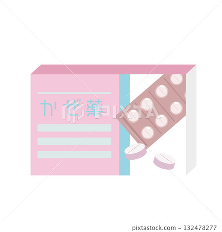 Cute illustrations of over-the-counter household medicines 132478277