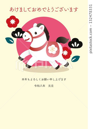 2026年新年馬年馬年賀卡可愛馬與松竹梅花日本現代框架模板插圖 2026年新年馬年馬年賀卡可愛馬與松竹梅花日本現代框架模板插圖 132478331