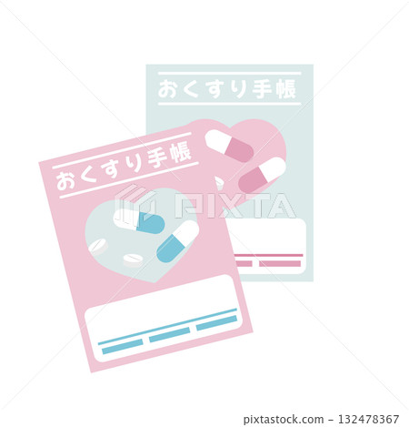 Cute medicine notebook illustration material 132478367