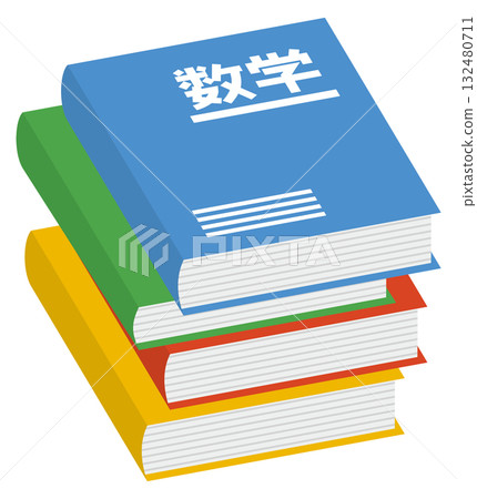 一堆厚厚的教科書的插圖 一堆厚厚的教科書的插圖 132480711