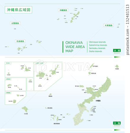 Okinawa Prefecture Map (Okinawa Map) Sketch Okinawa Prefecture Map (Okinawa Map) Sketch 132481513