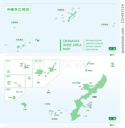 沖繩縣地圖(沖繩地圖)點 沖繩縣地圖(沖繩地圖)點 132481514