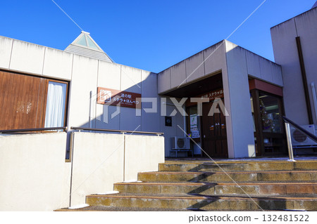 Road station · Stella ★ pork cutlet 132481522