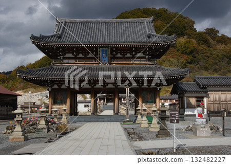 Osorezan Mountain Gate, Mutsu City, Aomori Prefecture Osorezan Mountain Gate, Mutsu City, Aomori Prefecture 132482227