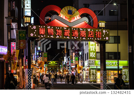 Tokyo cityscape in Japan: View of the bustling Sugamo Jizo-dori Shopping Street at night 132482431