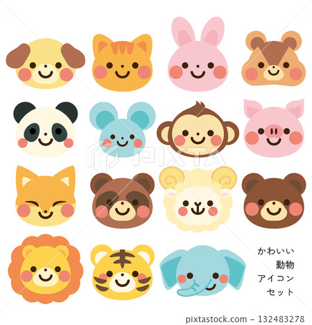 可愛的動物臉向量插圖集 132483278