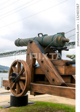 Mimososawa river 132483367