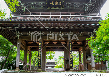 宮寺 宮寺 132483983