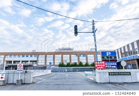 秋田縣秋田市秋田大學醫院 秋田縣秋田市秋田大學醫院 132484840