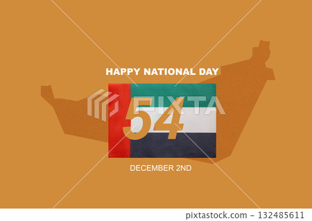 Maps of United Arab Emirates with national flag. Concept of UAE national day celebration. Collage art 132485611