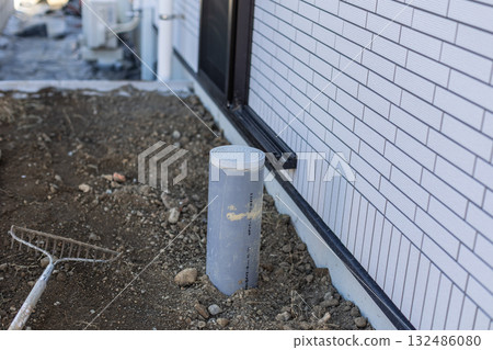 Exterior construction Exterior construction 132486080