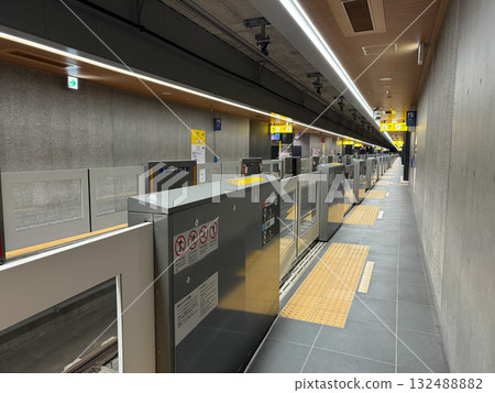 Shin-Yokohama Station 132488882