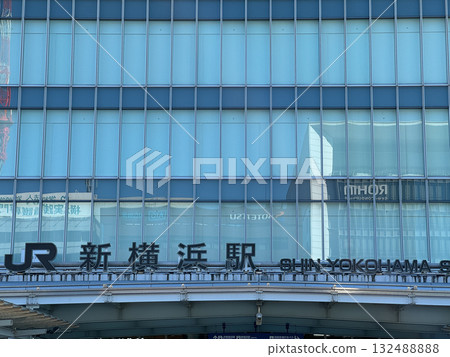 Shin-Yokohama Station Shin-Yokohama Station 132488888