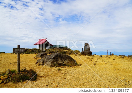 Zao,Kumanodake峰會 Zao,Kumanodake峰會 132489377
