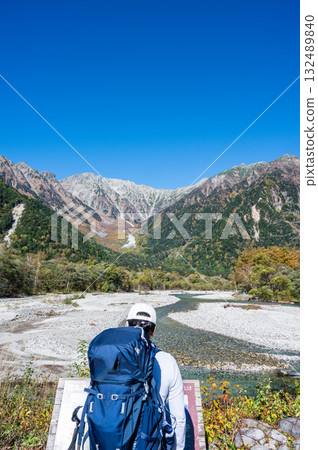 日本北阿爾卑斯山的上高地 132489840
