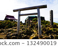 Zao Kumano Mountain Summit Zaosan Shrine 132490019