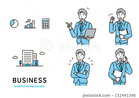 商人姿勢集 132491398