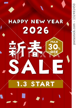 [Vertical] New Year's Sale starts January 3, 2026. Illustrations with up to 30% off. 132491450