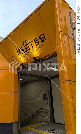 Osaka Metro今裡筋線瑞湖四丁目站 Osaka Metro今裡筋線瑞湖四丁目站 132491482