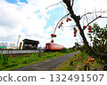 Tarumi Railway Rail Bus Tarumi Railway Rail Bus 132491507