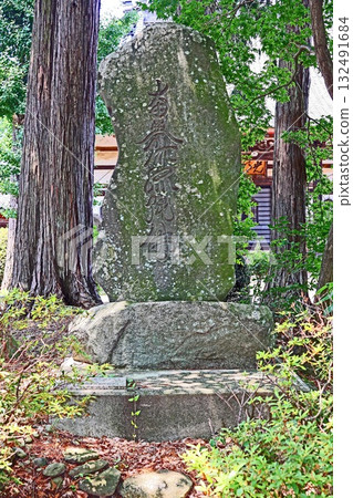 光明寺(鹽尻) 光明寺(鹽尻) 132491684