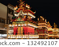 Takayama Festival evening festival 132492107