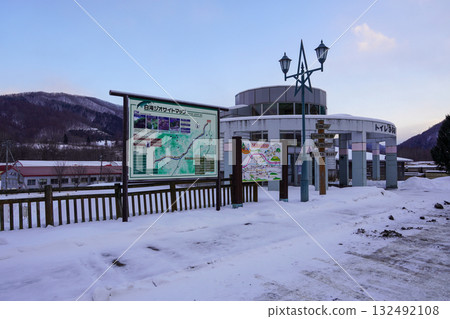 Public toilets at Roadside Station Maruseppu (Toilets 3-3-3) Public toilets at Roadside Station Maruseppu (Toilets 3-3-3) 132492108