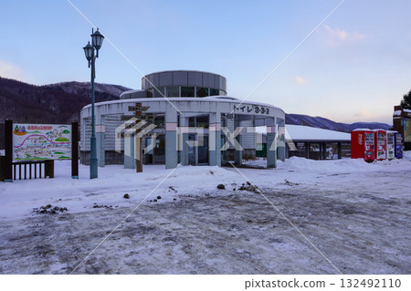 Public toilets at Roadside Station Maruseppu (Toilets 3-3-3) Public toilets at Roadside Station Maruseppu (Toilets 3-3-3) 132492110