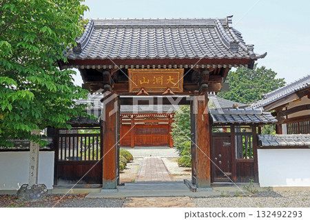 Senryu-ji Temple (Matsumoto) Senryu-ji Temple (Matsumoto) 132492293