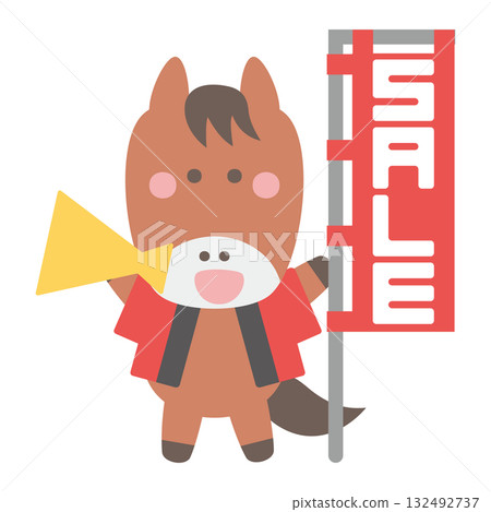Cute horse character illustration in a happi coat holding a megaphone and a flag 132492737