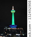 京都塔的夜景以限量版色彩亮起 132492908