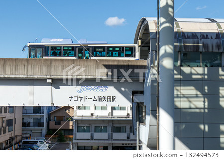 Yutorito Line, guideway bus departing from Nagoya Dome-mae Yada Station Yutorito Line, guideway bus departing from Nagoya Dome-mae Yada Station 132494573