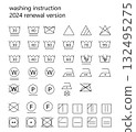 Washing symbol icons 2024 revised version 132495275