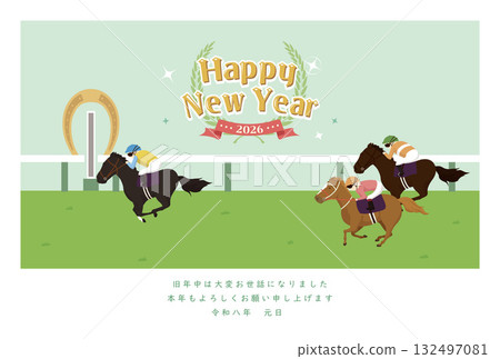 馬年賀年卡片模板新年賽馬杯 132497081