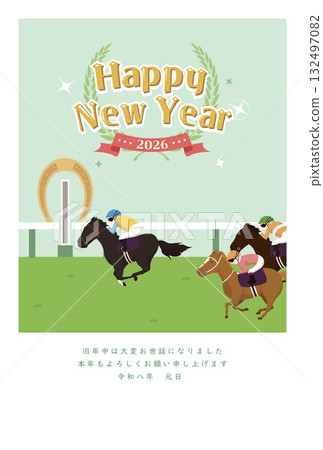 Year of the Horse New Year's Card Template New Year's Horse Racing Cup Year of the Horse New Year's Card Template New Year's Horse Racing Cup 132497082