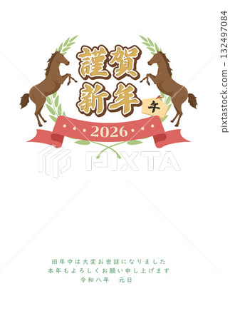 馬年新年賀卡模板,帶有馬和月桂花環 馬年新年賀卡模板,帶有馬和月桂花環 132497084