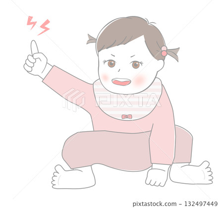 Attention baby Attention baby 132497449
