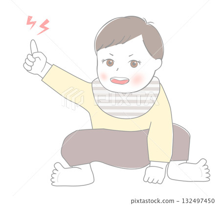 Attention baby Attention baby 132497450