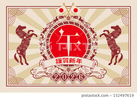 2026 New Year's Card Year of the Horse 2026 New Year's Card Year of the Horse 132497619