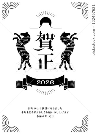 2026 New Year's Card Year of the Horse 2026 New Year's Card Year of the Horse 132497621