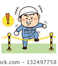 Illustration of a factory worker trying to climb over a safety fence | Unsafe behavior, unsafe conditions, risk, danger 132497758
